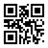 QR-Code zur Buchseite 9783473471072