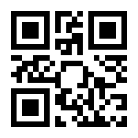 QR-Code zur Buchseite 9783473471973