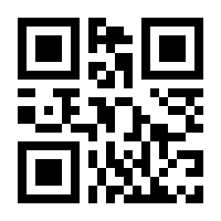 QR-Code zur Buchseite 9783473476091