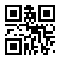 QR-Code zur Buchseite 9783473476862