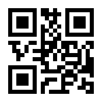 QR-Code zur Buchseite 9783473476985