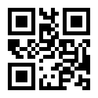 QR-Code zur Buchseite 9783473477203