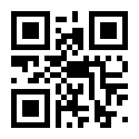 QR-Code zur Buchseite 9783473478378