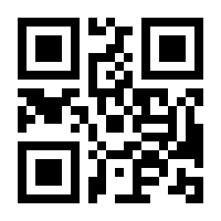 QR-Code zur Buchseite 9783473478620