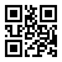 QR-Code zur Buchseite 9783473478743