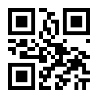 QR-Code zur Buchseite 9783473479351