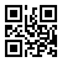 QR-Code zur Buchseite 9783473479726