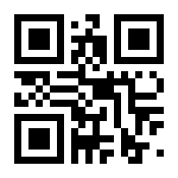 QR-Code zur Buchseite 9783473479900