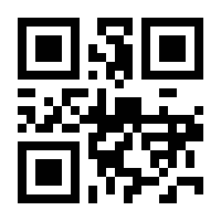 QR-Code zur Buchseite 9783473480302