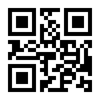 QR-Code zur Buchseite 9783473480425