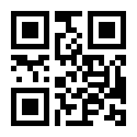 QR-Code zur Buchseite 9783473480548