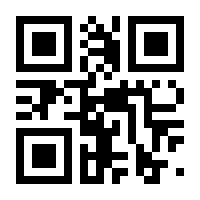 QR-Code zur Buchseite 9783473480579