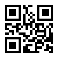 QR-Code zur Buchseite 9783473486014