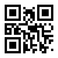 QR-Code zur Buchseite 9783473486021