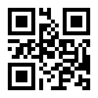 QR-Code zur Buchseite 9783473488841