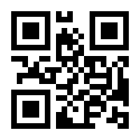 QR-Code zur Buchseite 9783473488933