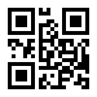 QR-Code zur Buchseite 9783473488940