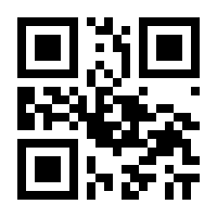 QR-Code zur Buchseite 9783473488957