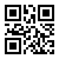 QR-Code zur Buchseite 9783473489060