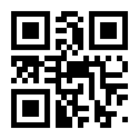 QR-Code zur Buchseite 9783473489084