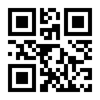 QR-Code zur Buchseite 9783473489183