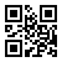 QR-Code zur Buchseite 9783473489367