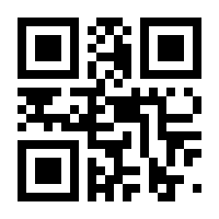 QR-Code zur Buchseite 9783473489459