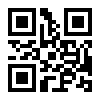 QR-Code zur Buchseite 9783473489466