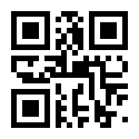 QR-Code zur Buchseite 9783473489510