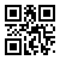 QR-Code zur Buchseite 9783473489541