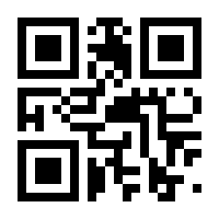 QR-Code zur Buchseite 9783473489589