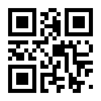 QR-Code zur Buchseite 9783473489619