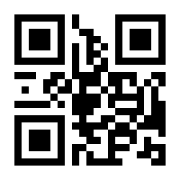 QR-Code zur Buchseite 9783473489626