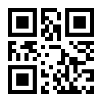 QR-Code zur Buchseite 9783473489695