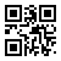 QR-Code zur Buchseite 9783473489756