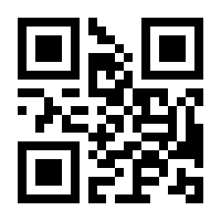 QR-Code zur Buchseite 9783473489763