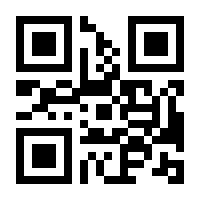 QR-Code zur Buchseite 9783473489824