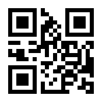 QR-Code zur Buchseite 9783473489831