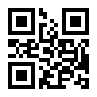 QR-Code zur Buchseite 9783473489848