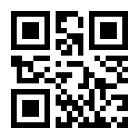 QR-Code zur Buchseite 9783473489909