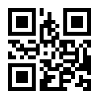 QR-Code zur Buchseite 9783473489992