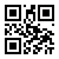 QR-Code zur Buchseite 9783473491933