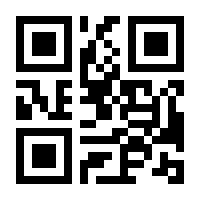 QR-Code zur Buchseite 9783473492299