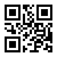 QR-Code zur Buchseite 9783473492824