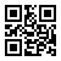 QR-Code zur Buchseite 9783473492831