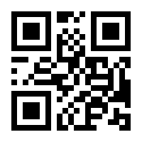 QR-Code zur Buchseite 9783473492855