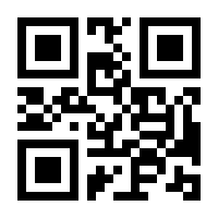 QR-Code zur Buchseite 9783473492923