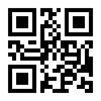 QR-Code zur Buchseite 9783473492930