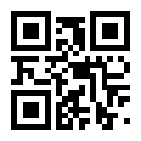 QR-Code zur Buchseite 9783473496174