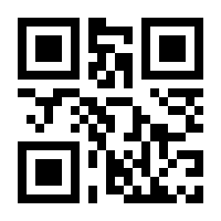 QR-Code zur Buchseite 9783473496365